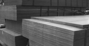 Лист г/к низколегир 110х1500х6000